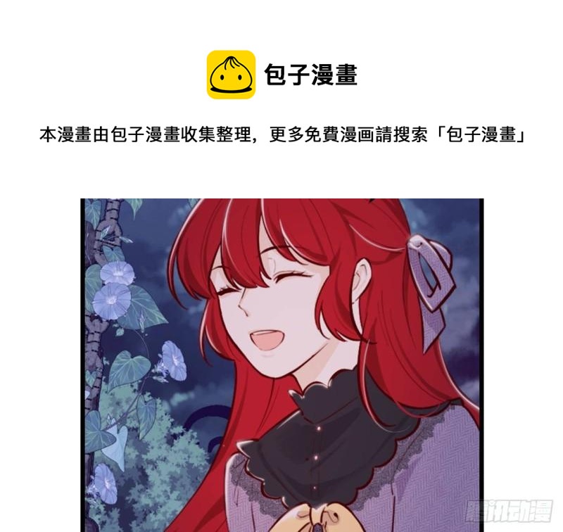 第46话  我们约会吧(1/2)-第48话