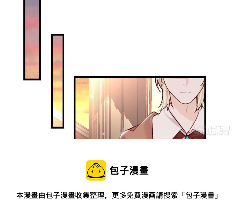 第48话 以后还有机会(1/2)-第50话