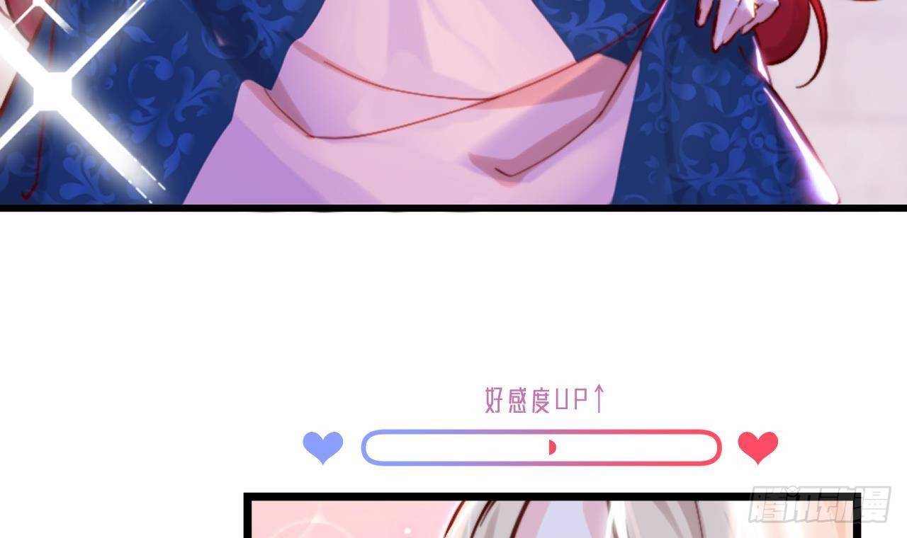 第4话 &ldquo;女主角&rdquo;(1/2)-第6话