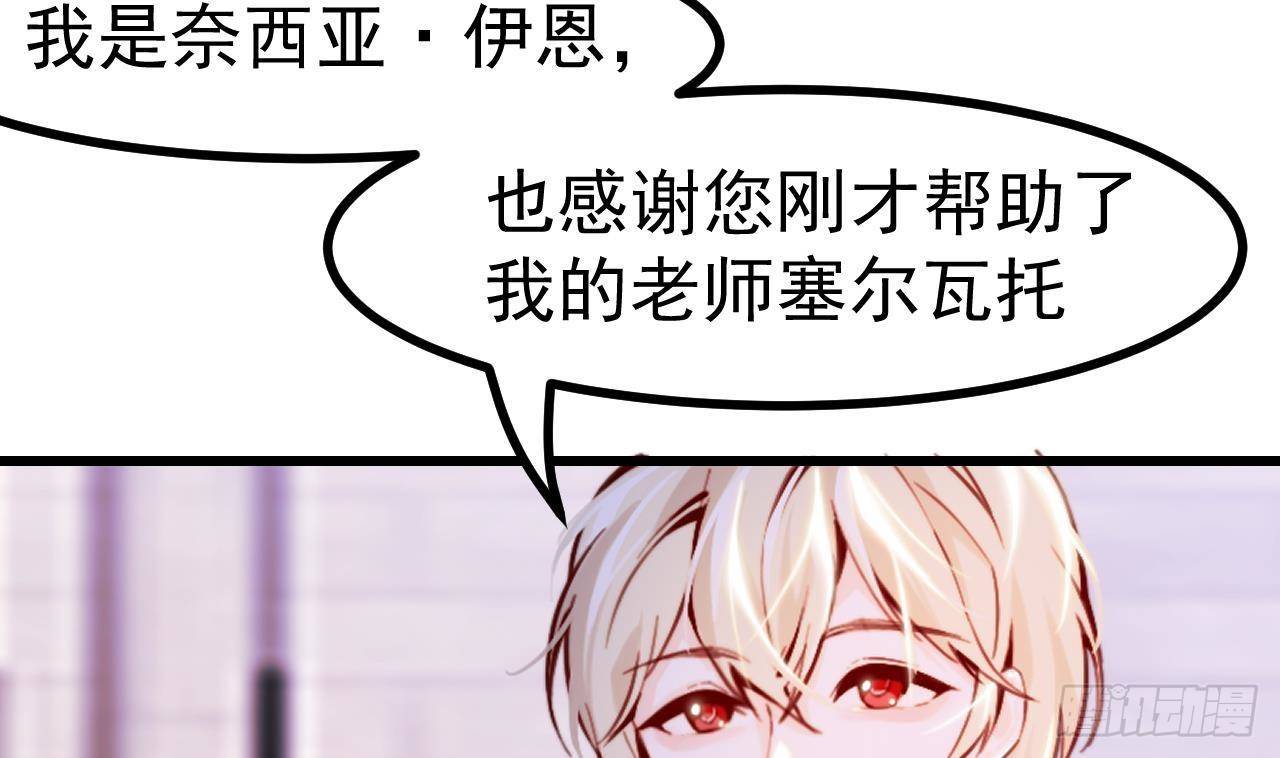 第4话 &ldquo;女主角&rdquo;(1/2)-第6话