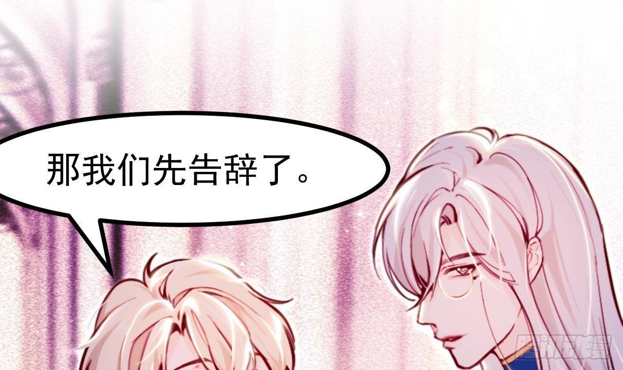 第4话 &ldquo;女主角&rdquo;(1/2)-第6话