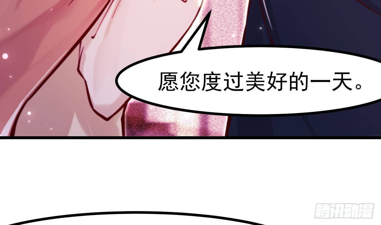 第4话 &ldquo;女主角&rdquo;(1/2)-第6话