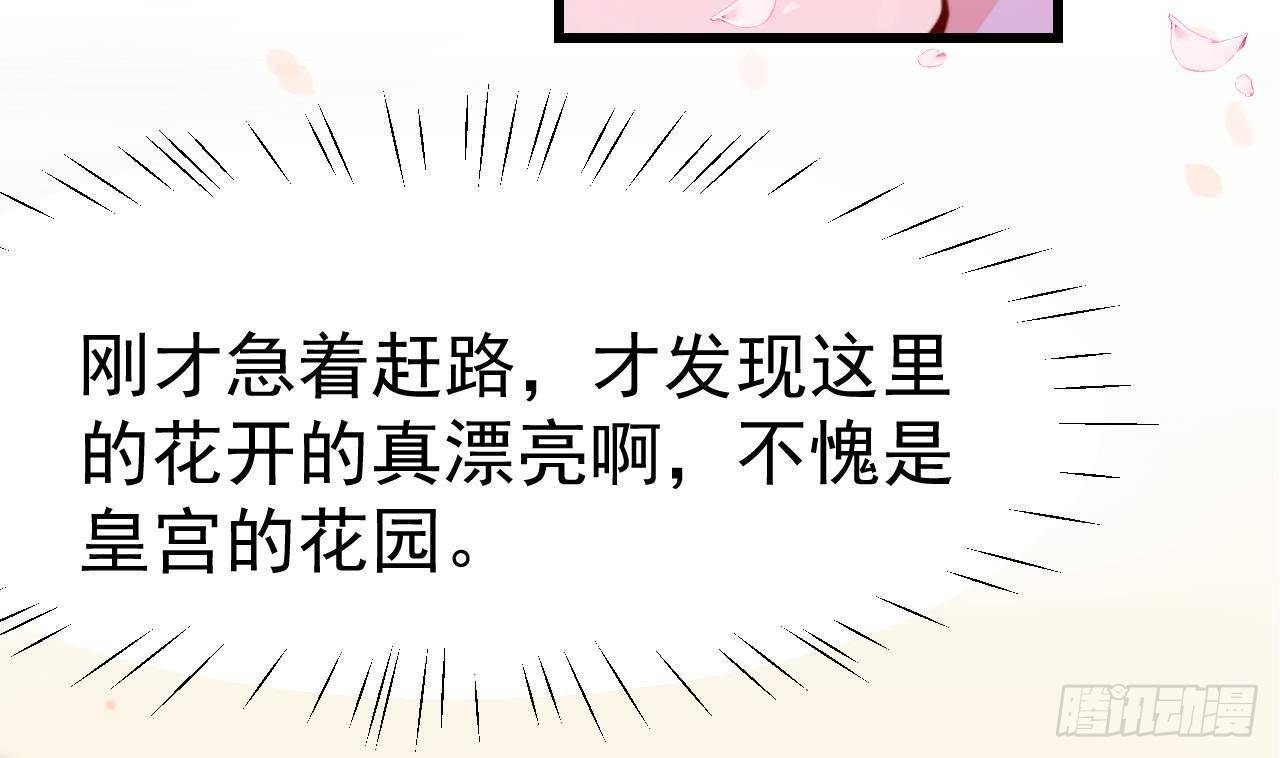 第4话 &ldquo;女主角&rdquo;(1/2)-第6话