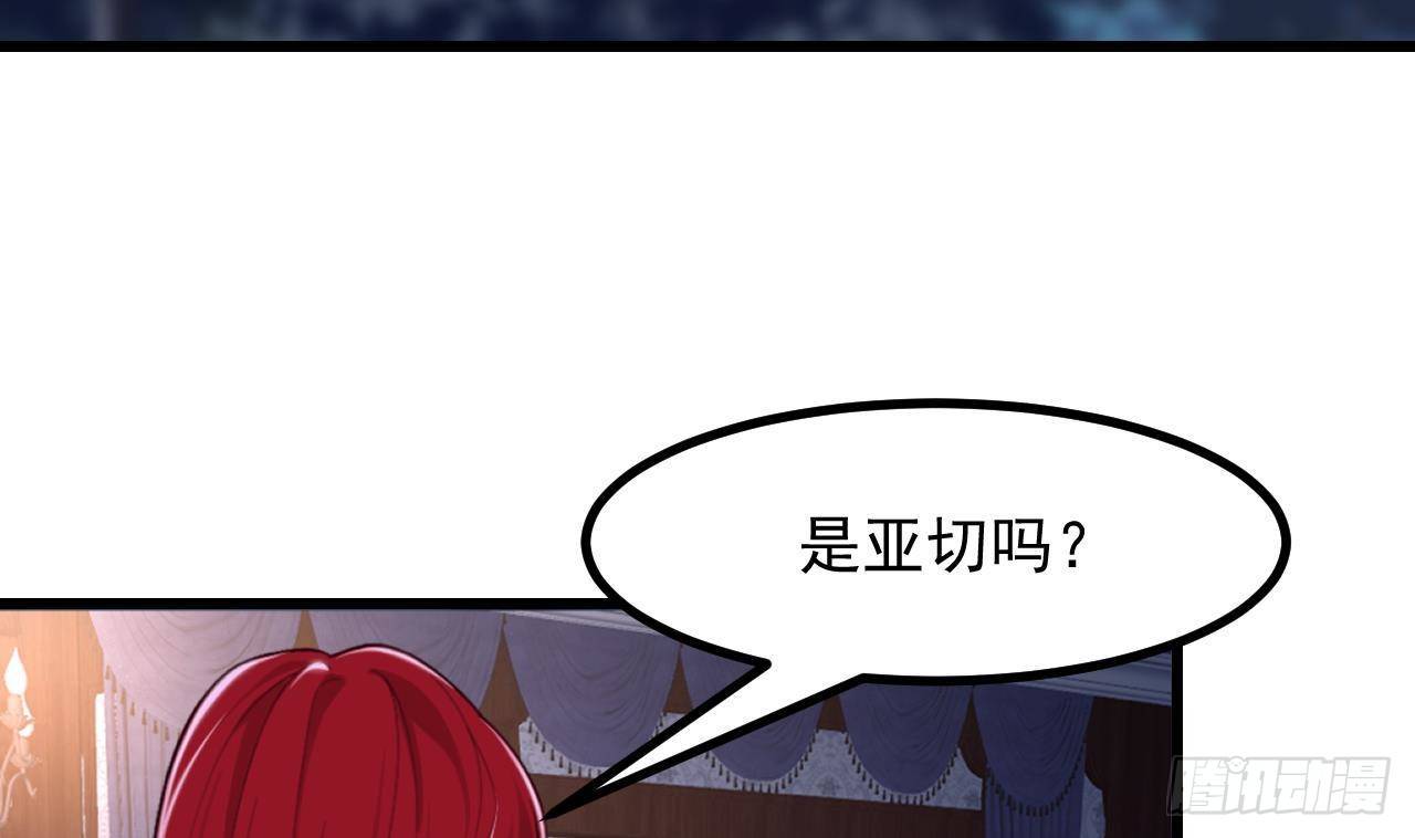 第50话 至关重要的一夜(1/2)-第52话