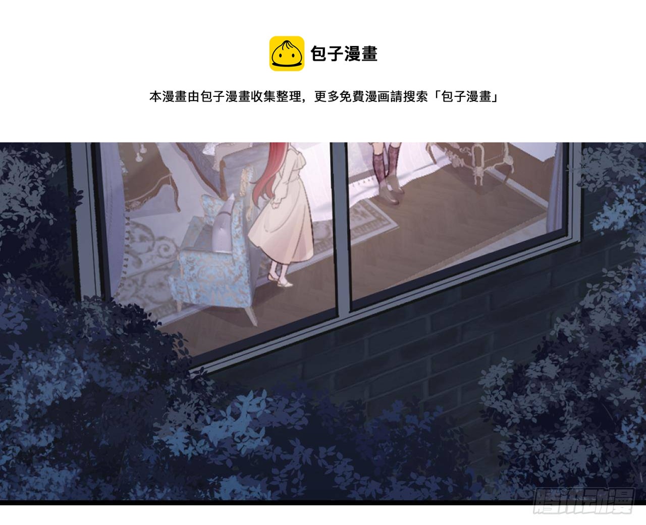 第50话 至关重要的一夜(1/2)-第52话