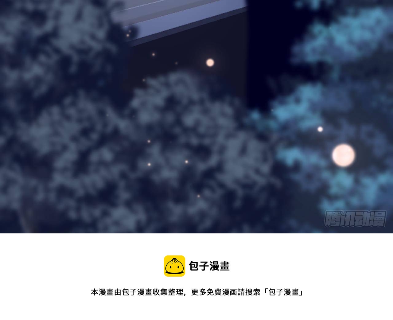 第50话 至关重要的一夜(1/2)-第52话