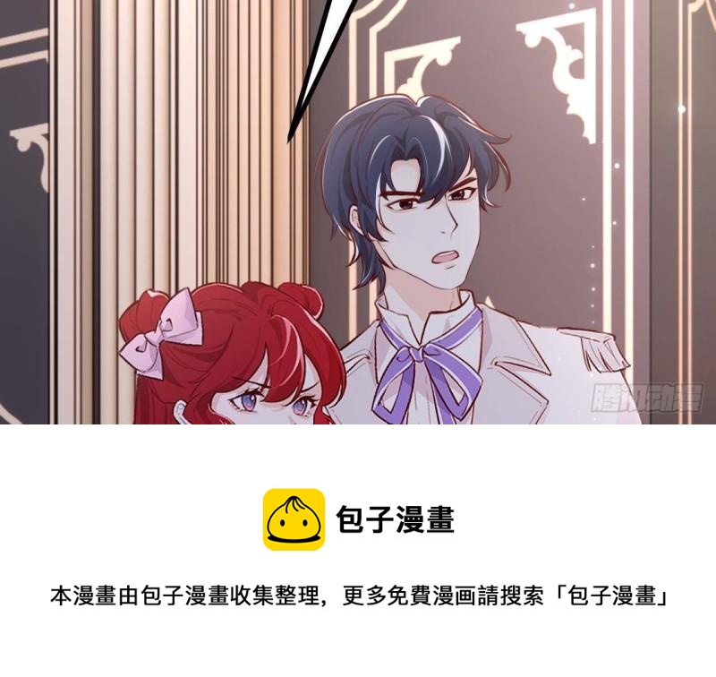 第52话 下地狱去吧！(1/2)-第54话
