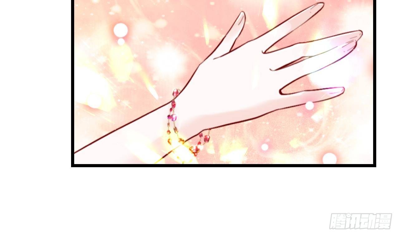 第56话 四人约会（2）(1/2)-第58话