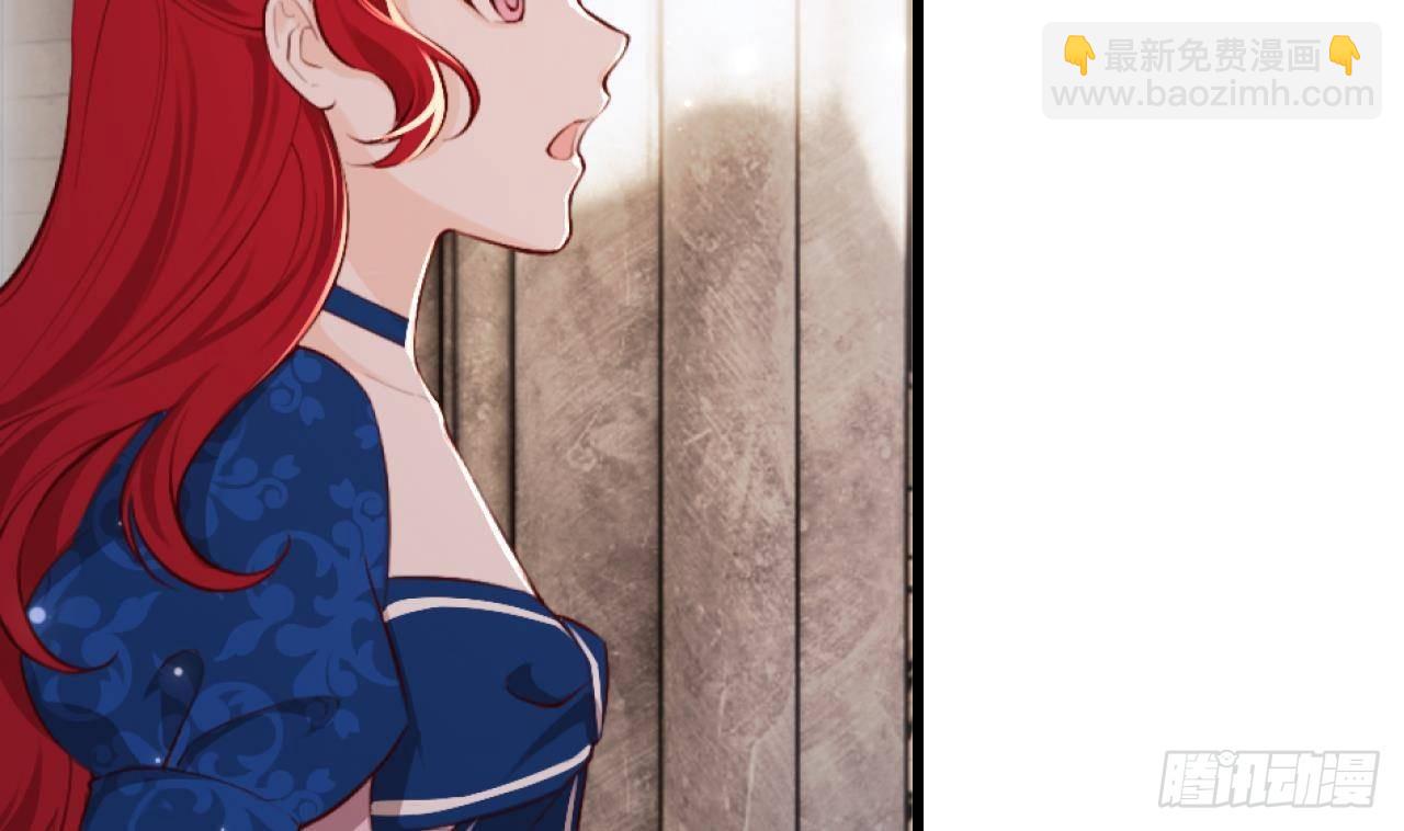 第58话 神秘圣物(1/2)-第60话