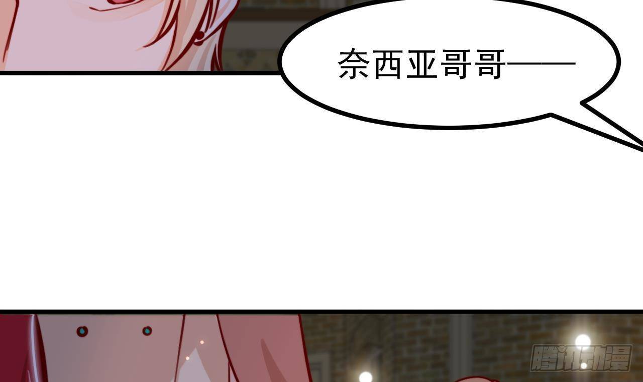 第6话 敌意(1/2)-第8话