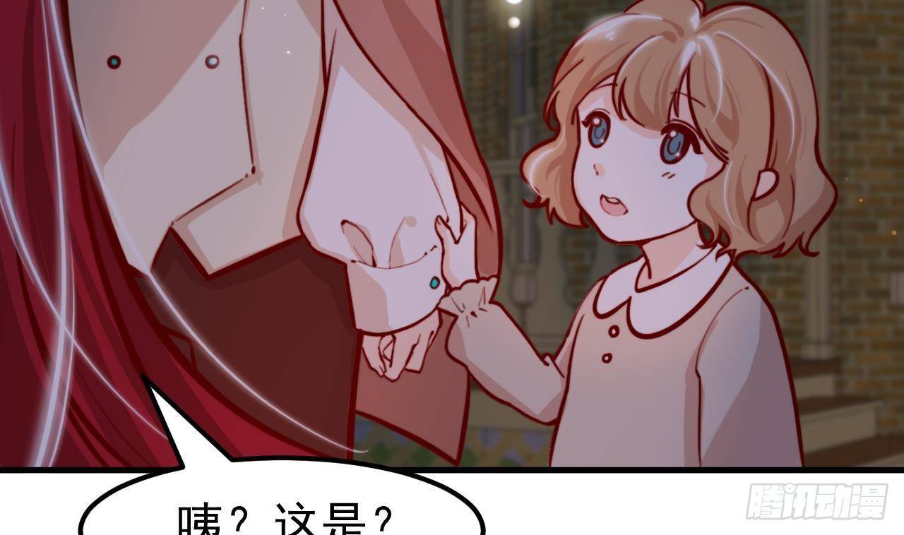 第6话 敌意(1/2)-第8话