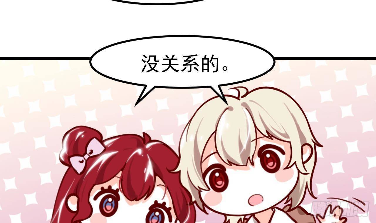 第6话 敌意(1/2)-第8话