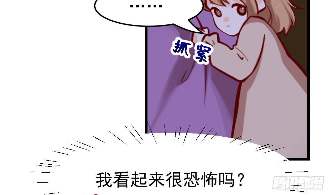 第6话 敌意(1/2)-第8话