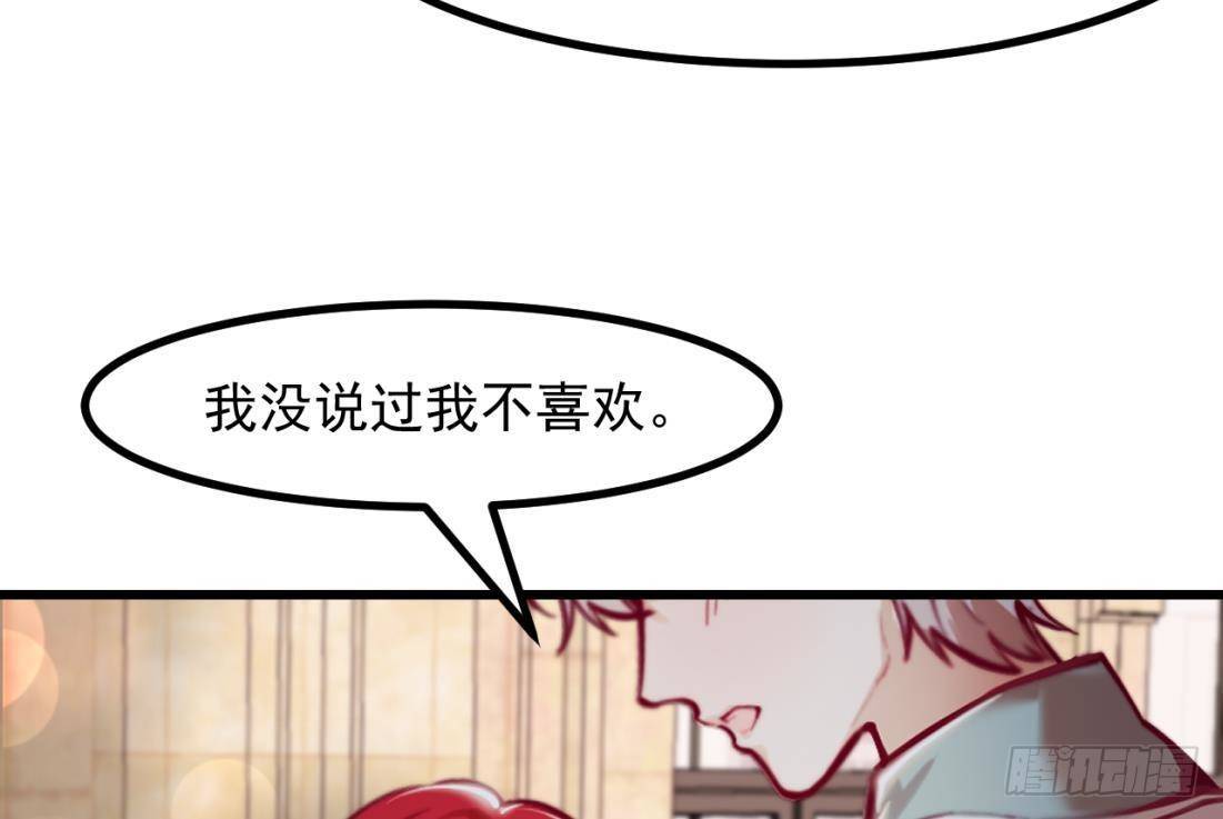 第8话 骑士的最高礼仪(1/2)-第10话