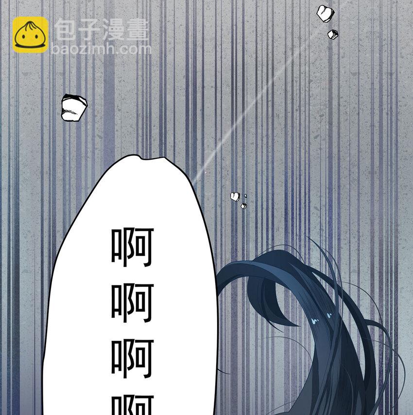 1 好姐妹就要一起穿越(1/3)-第2话