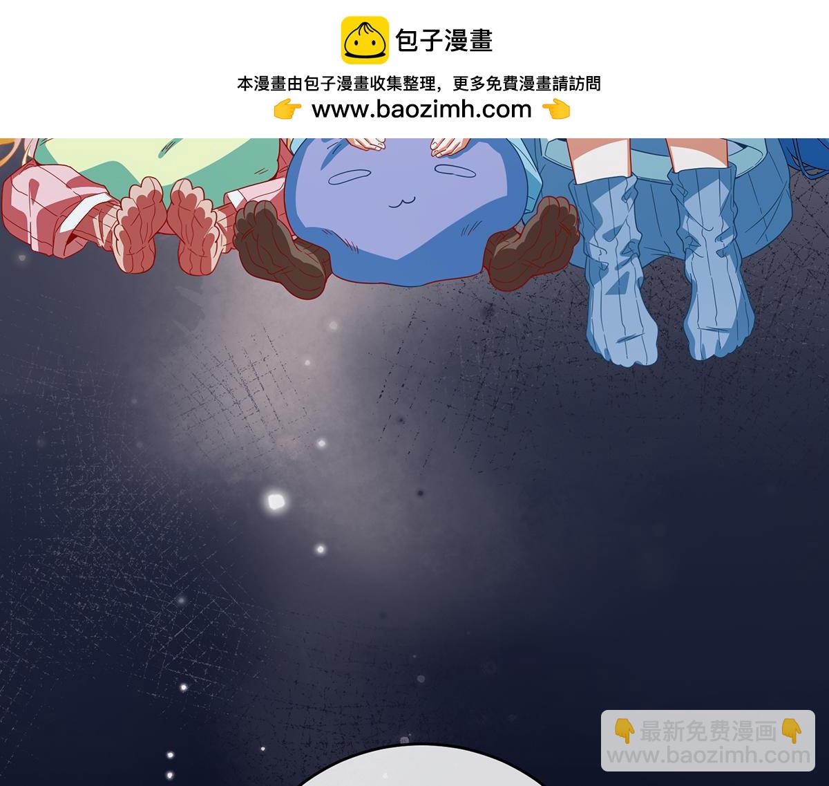 第99话番外：小小的重逢7(1/3)-第102话