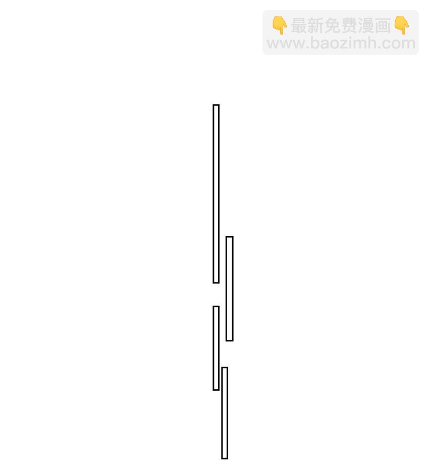 17 最重要的人有一个就够了-第18话