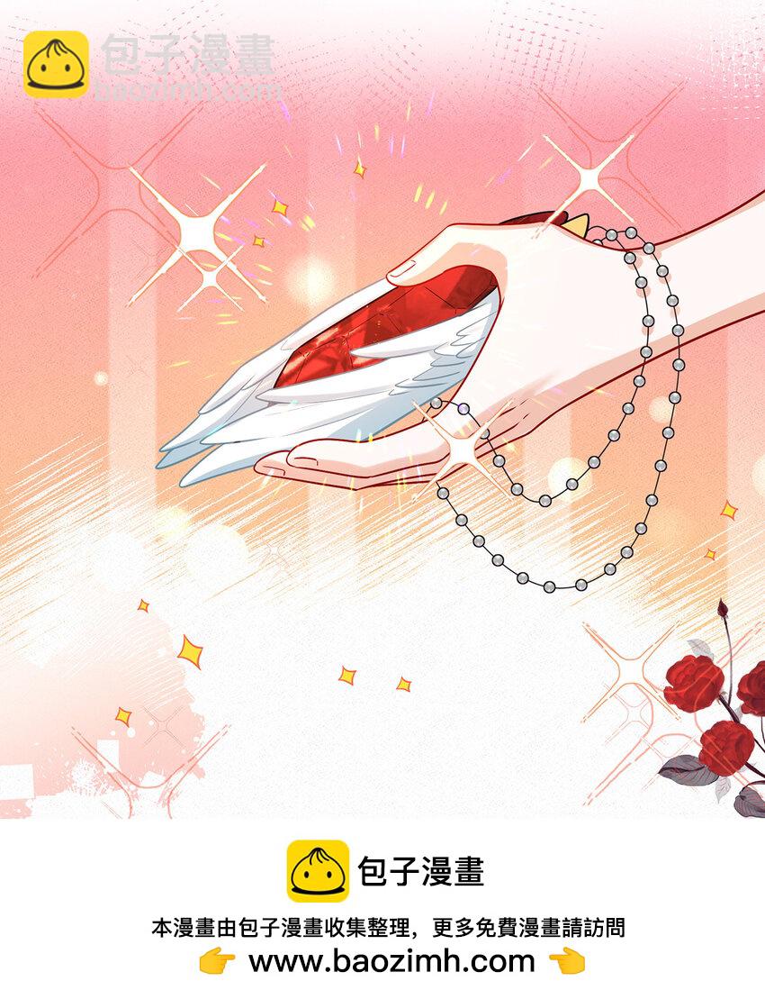 25 约会(1/2)-第26话