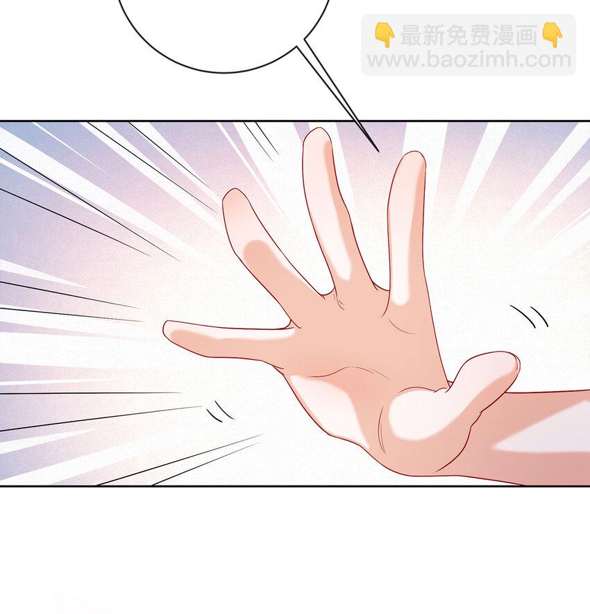 3 讨厌的女孩子(1/2)-第4话