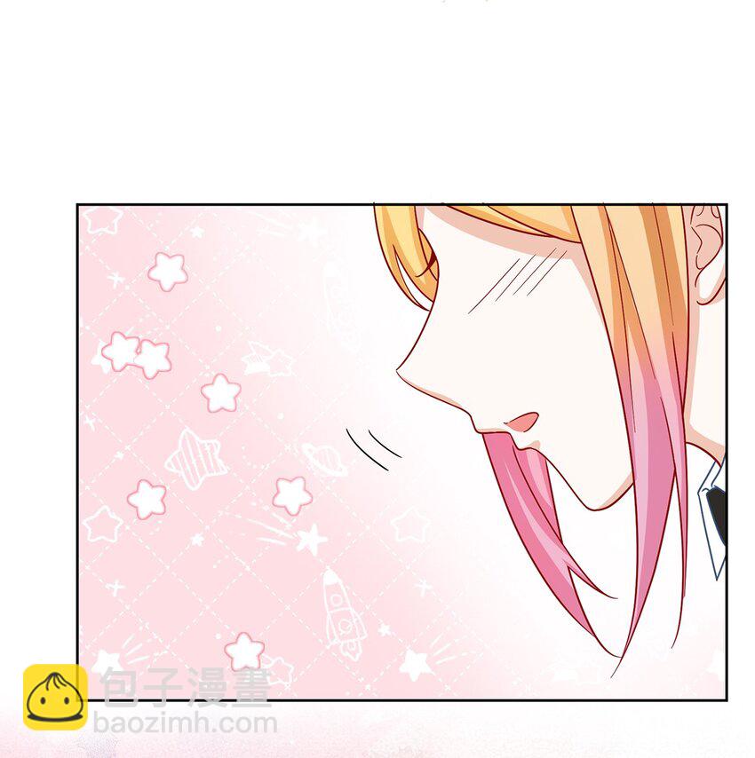 番外 生日礼物-第34话