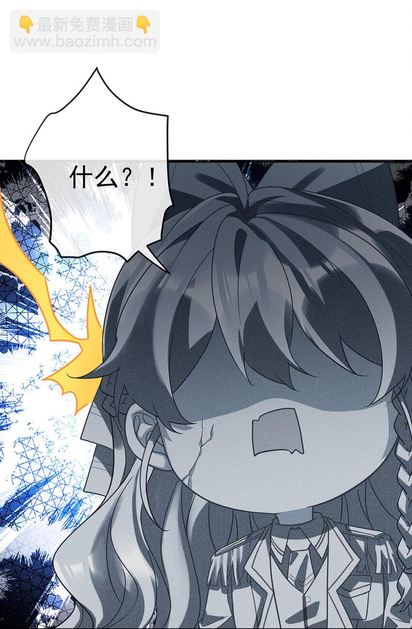34 我对她的感觉-第36话