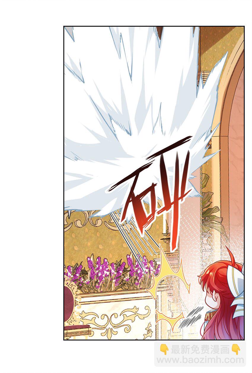 第46话 被偷家了？-第48话