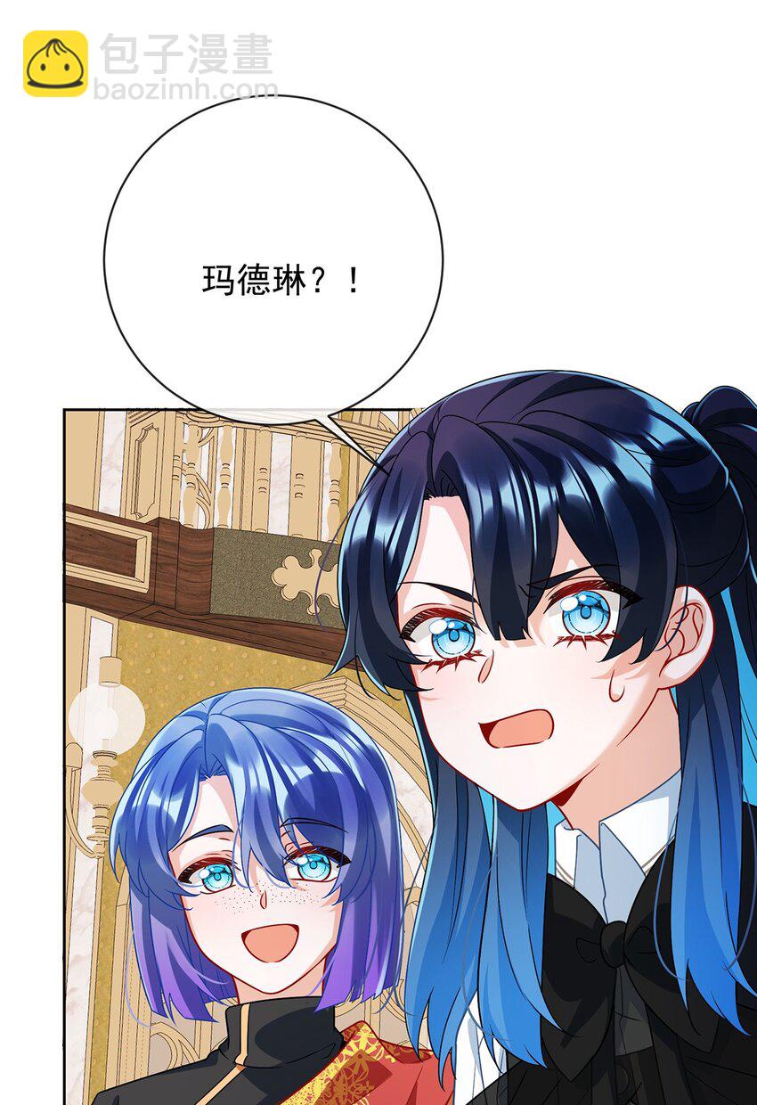 第46话 被偷家了？-第48话