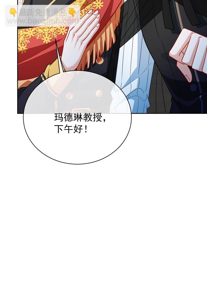 第46话 被偷家了？-第48话