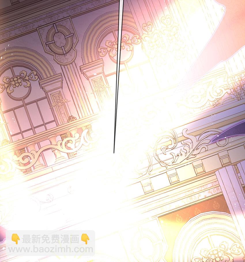 5 这女孩是魔王！(1/2)-第6话
