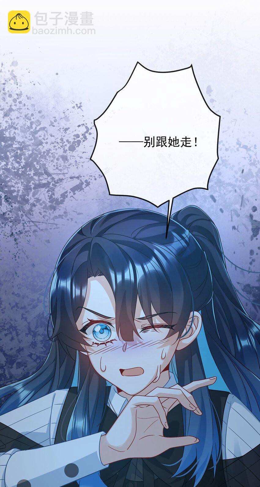 第54话 真假凯伊-第56话