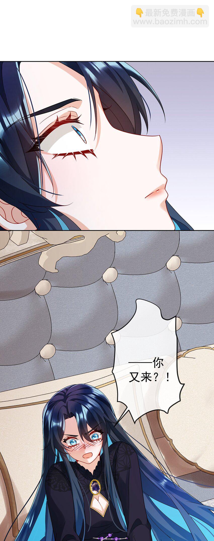 第63话 真正的人类力量-第66话