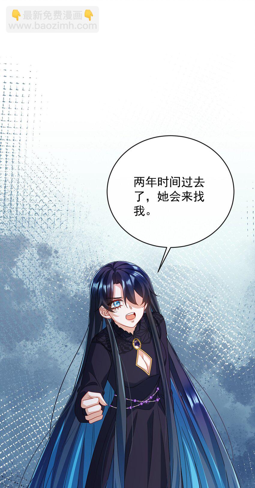 第63话 真正的人类力量-第66话