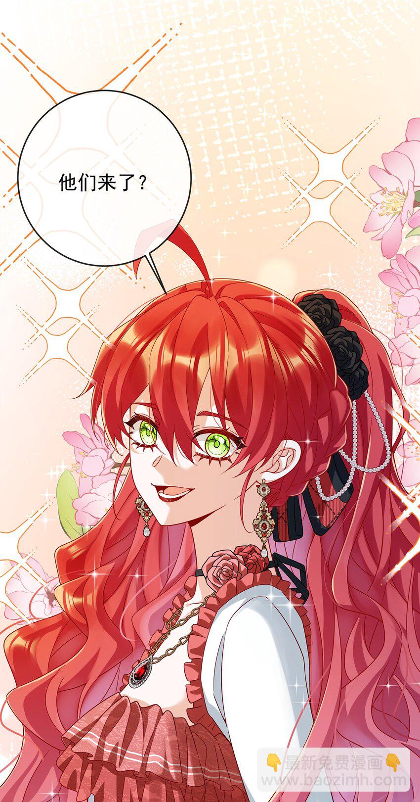 第63话 真正的人类力量-第66话