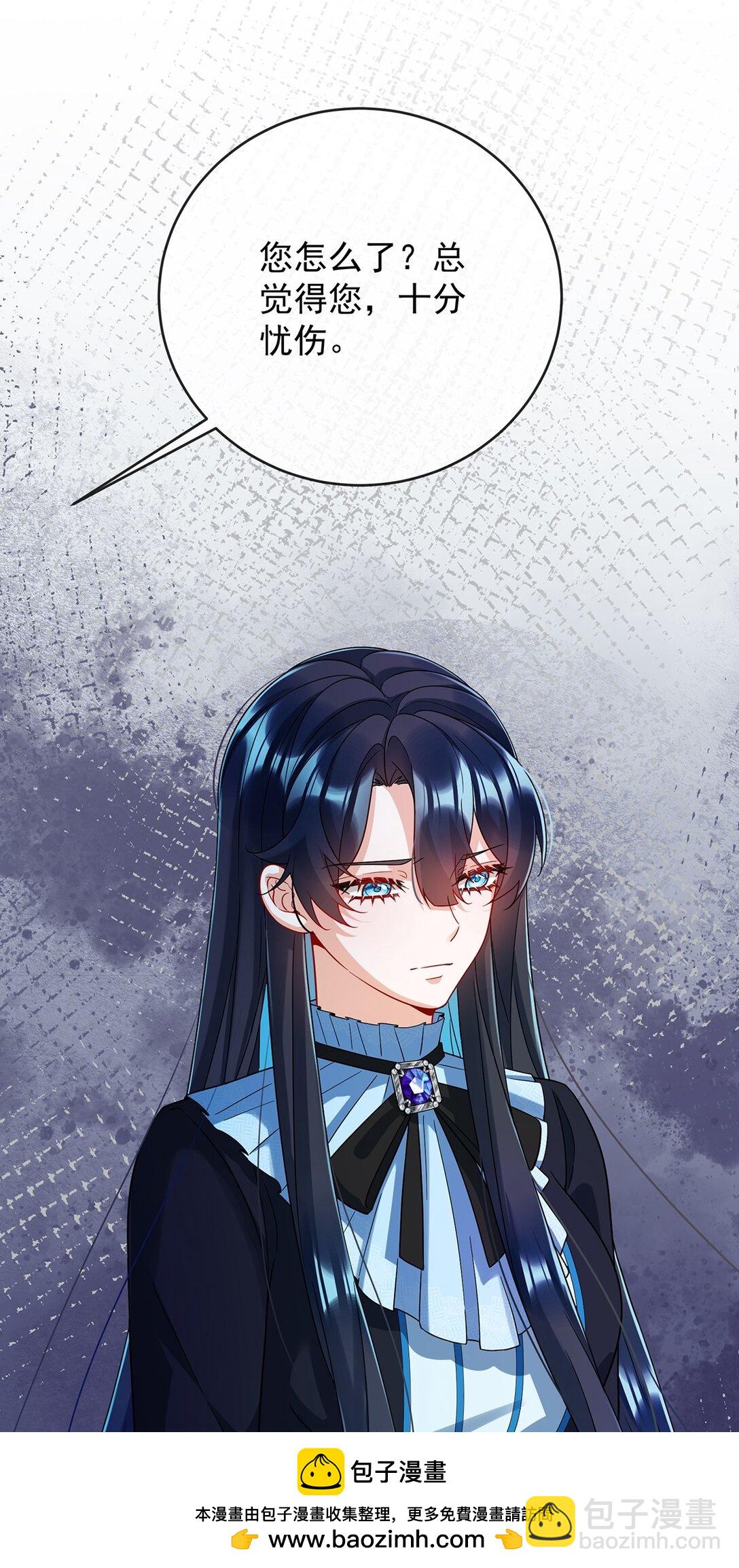 第65话 存在于书中的魔法(1/2)-第106话