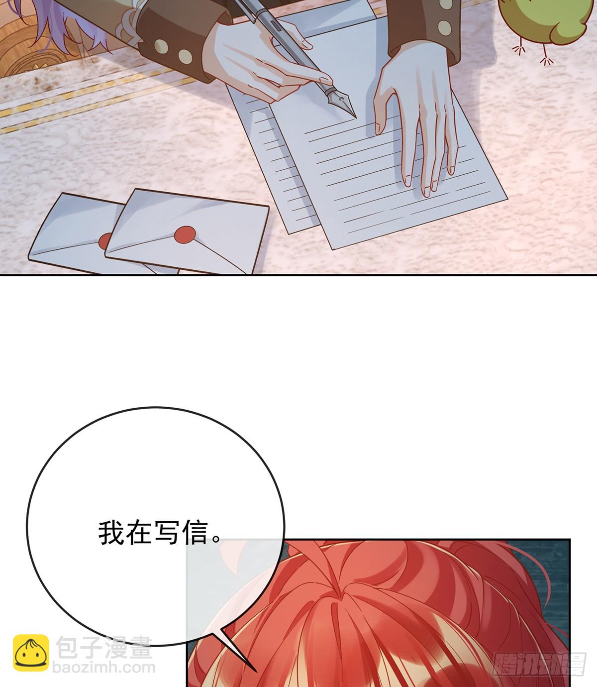 我也很想你(1/2)-第70话