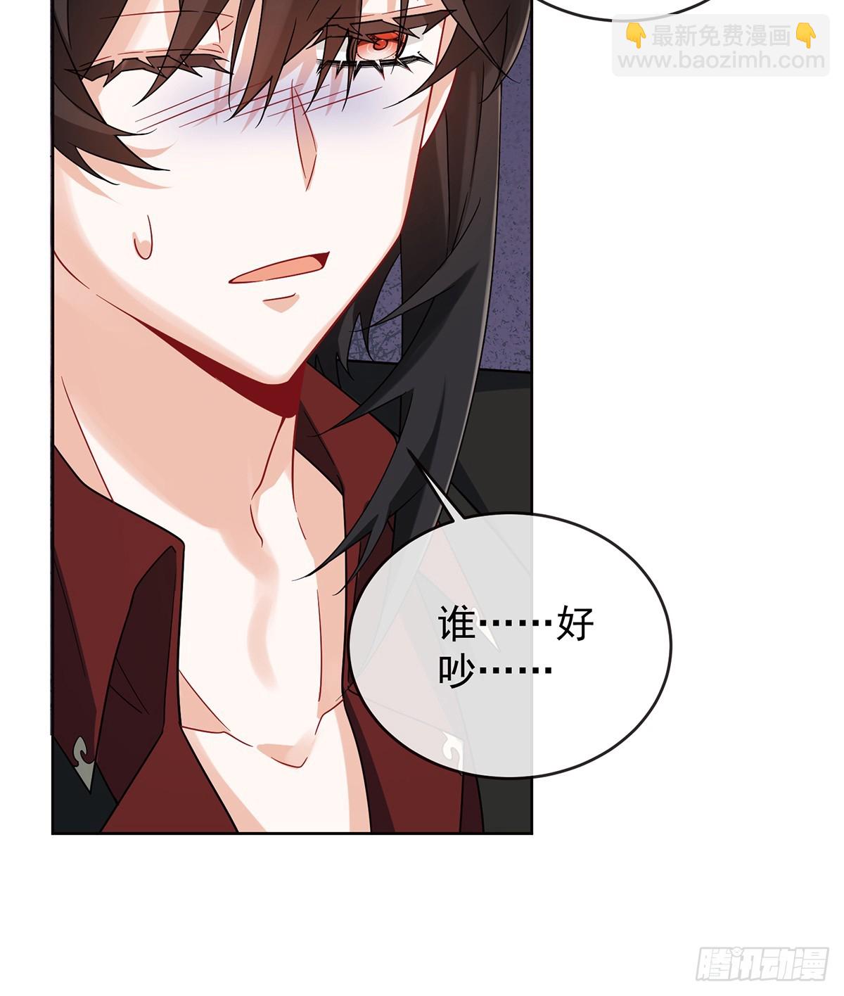 一周之约(1/2)-第74话