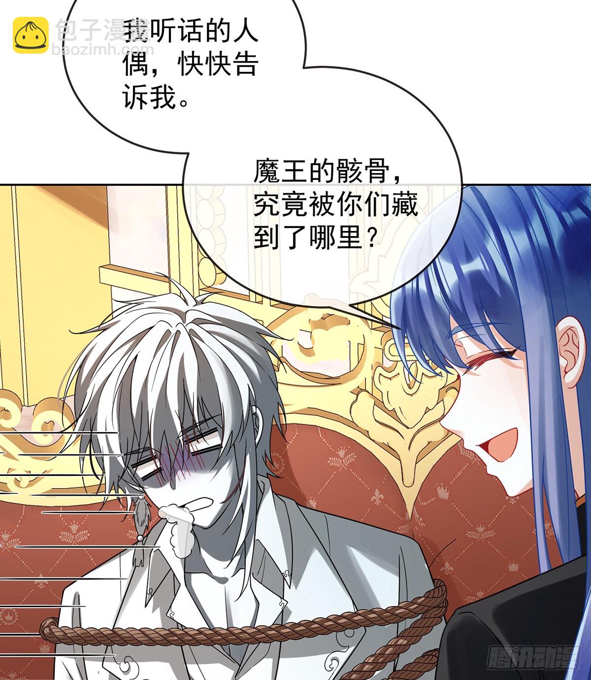 一周之约(1/2)-第74话