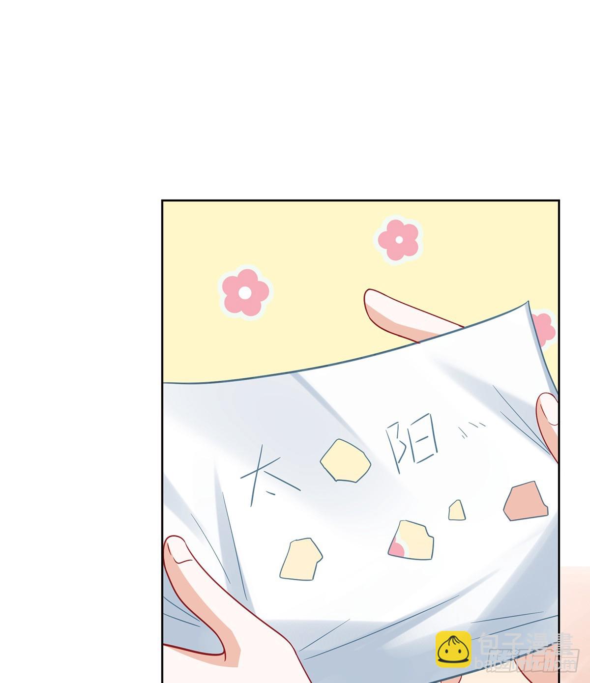 一周之约(1/2)-第74话