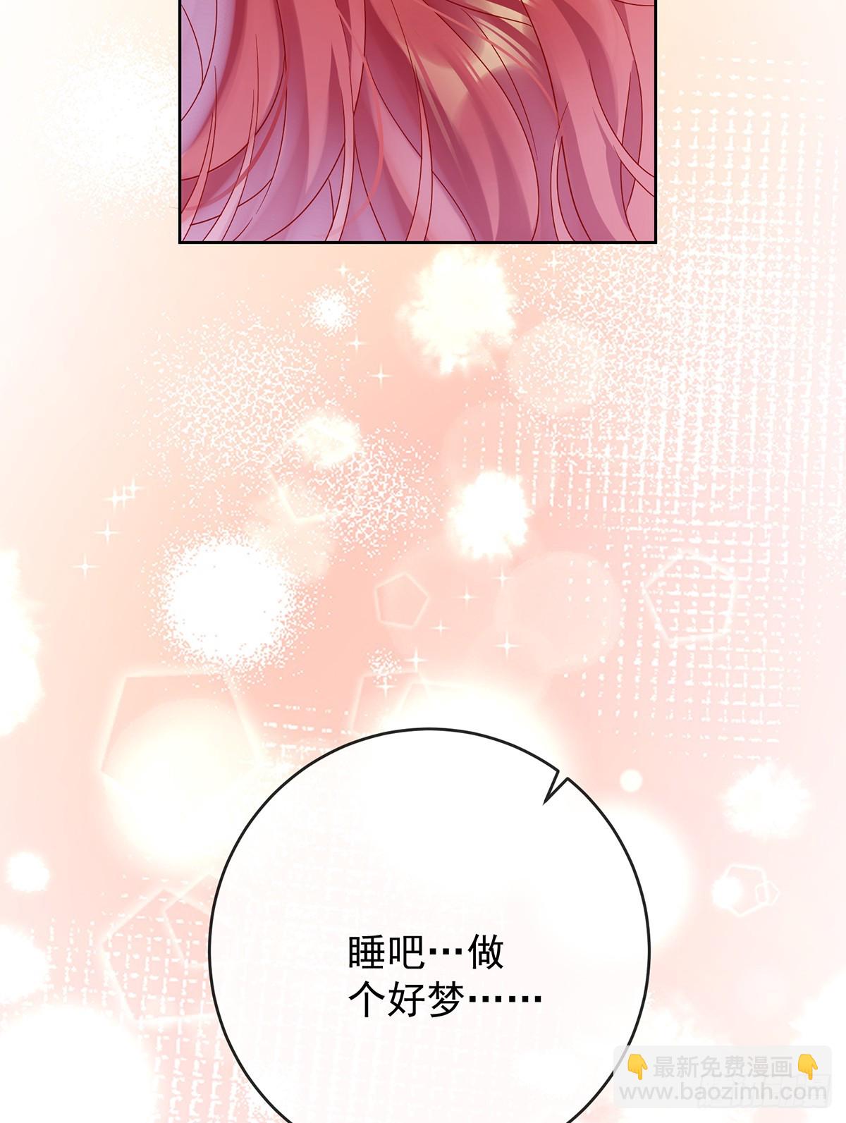 灵魂穿越(1/2)-第76话