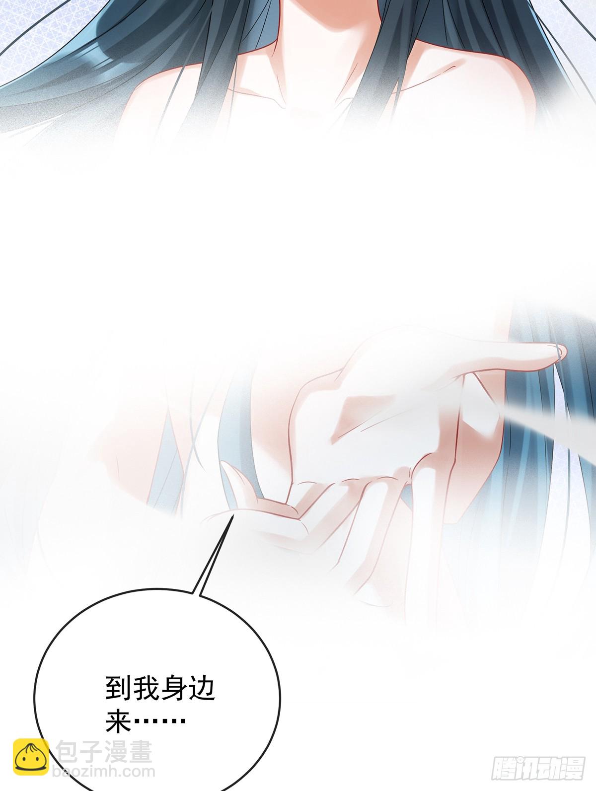 灵魂穿越(1/2)-第76话