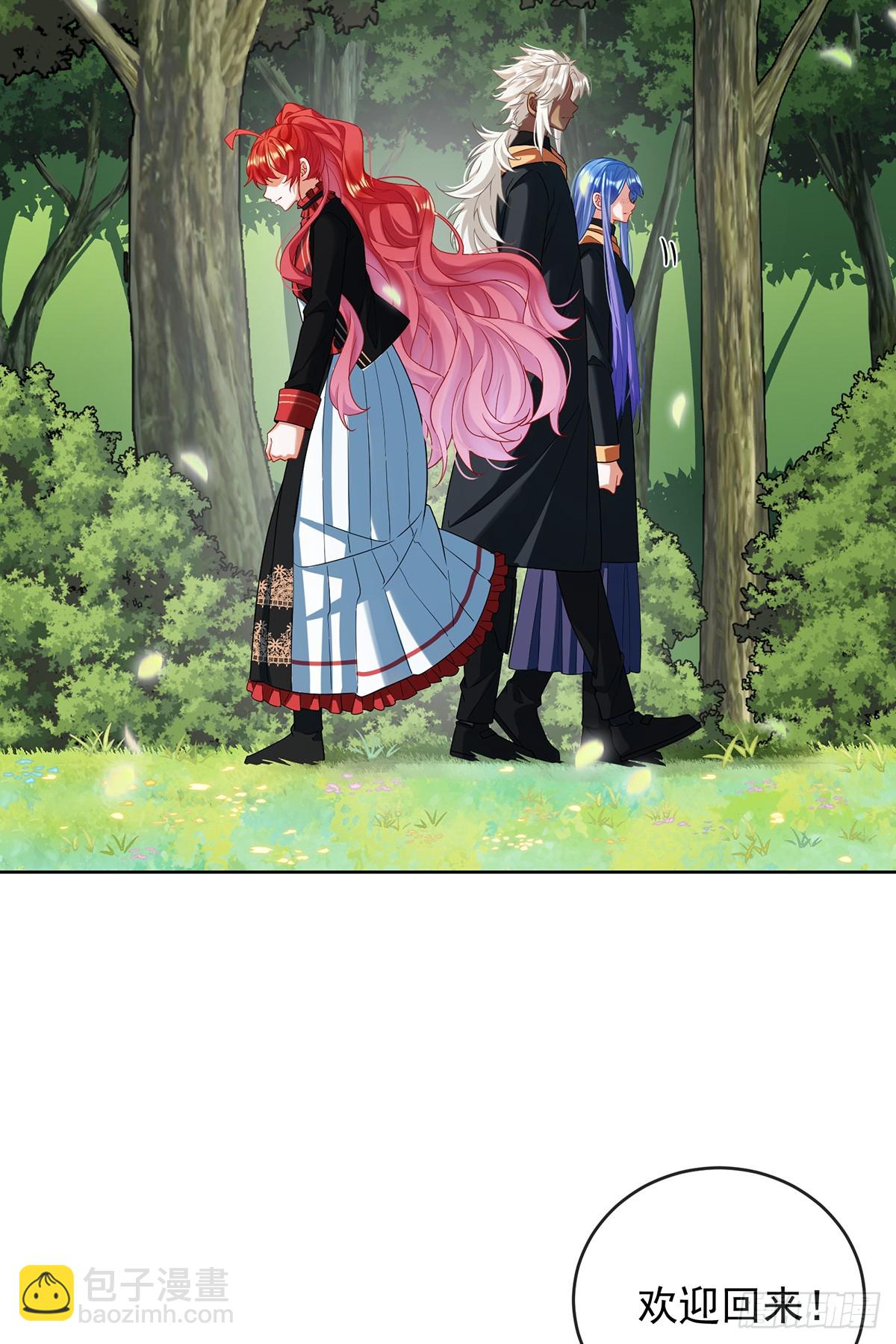 早已布下的棋局(1/2)-第82话
