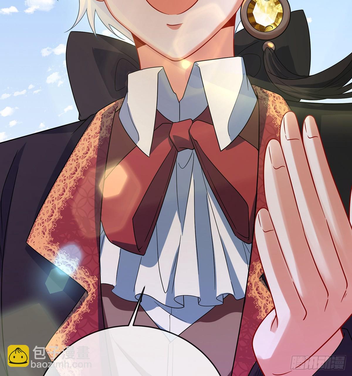 我们没打算回去啊？(1/2)-第84话