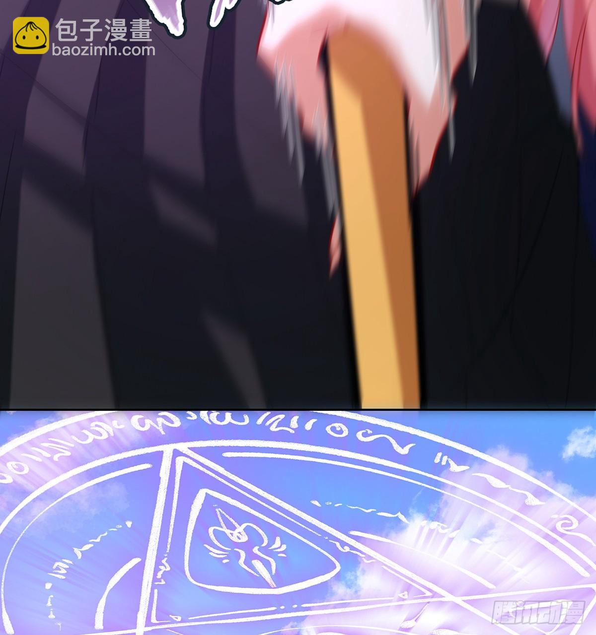 我们没打算回去啊？(1/2)-第84话