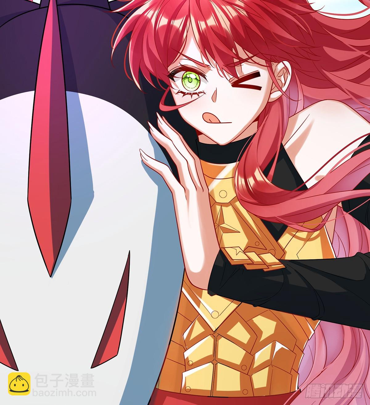 我们没打算回去啊？(1/2)-第84话