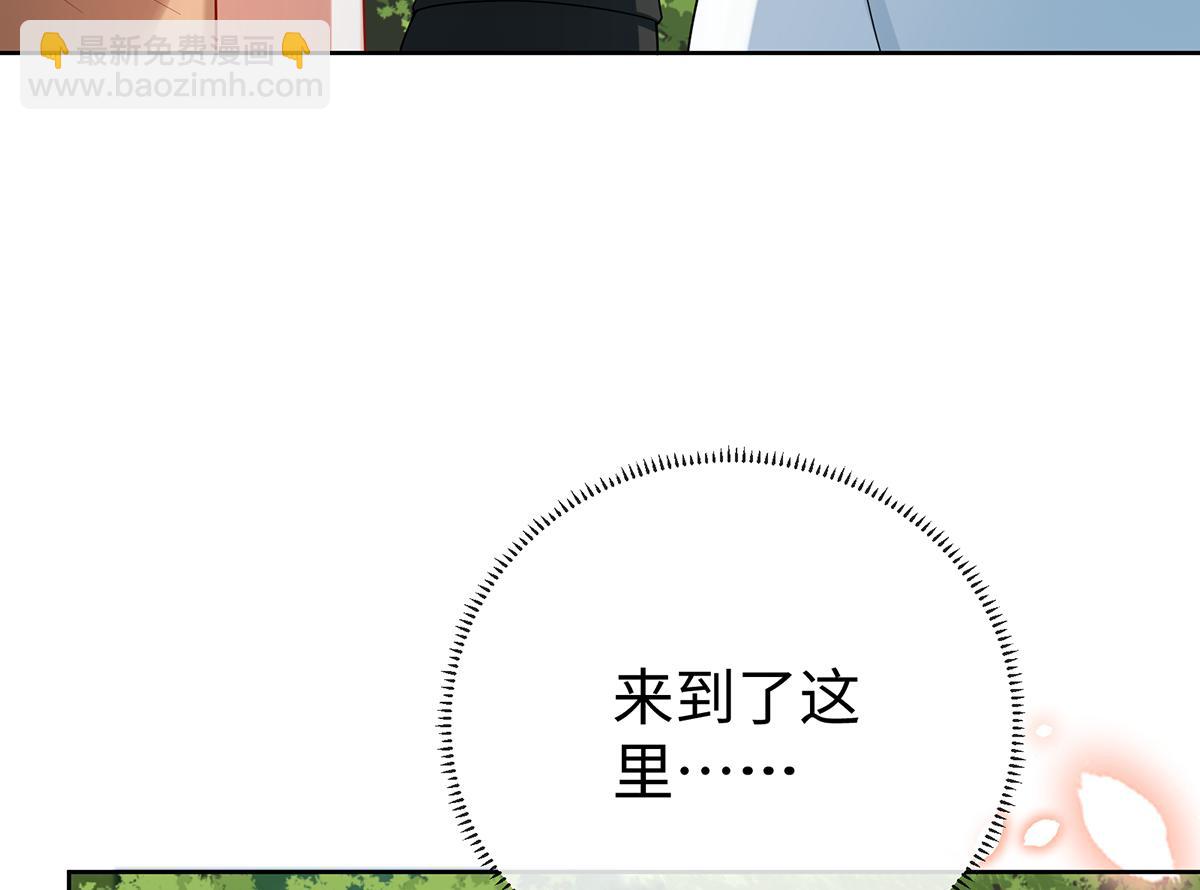第91话 回家吧，现世见！(1/3)-第94话