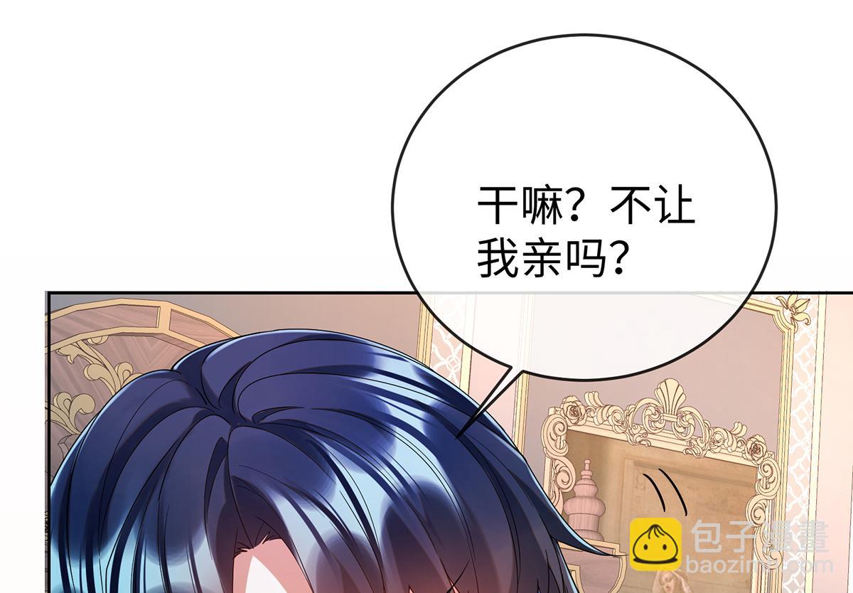 第91话 回家吧，现世见！(1/3)-第94话
