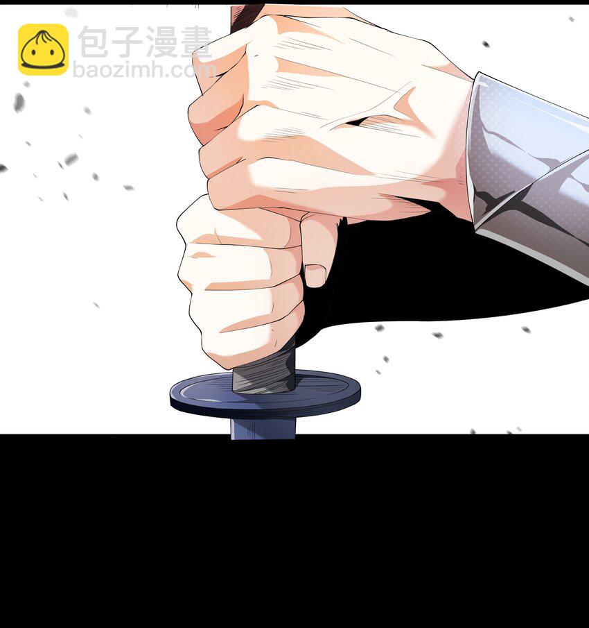 022 中意与朋友！(1/2)-第22话
