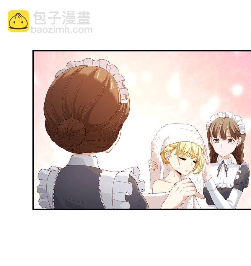 028 盛典举行时！(1/2)-第28话