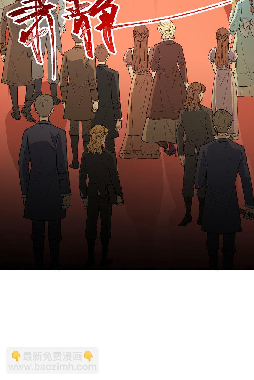 028 盛典举行时！(1/2)-第28话