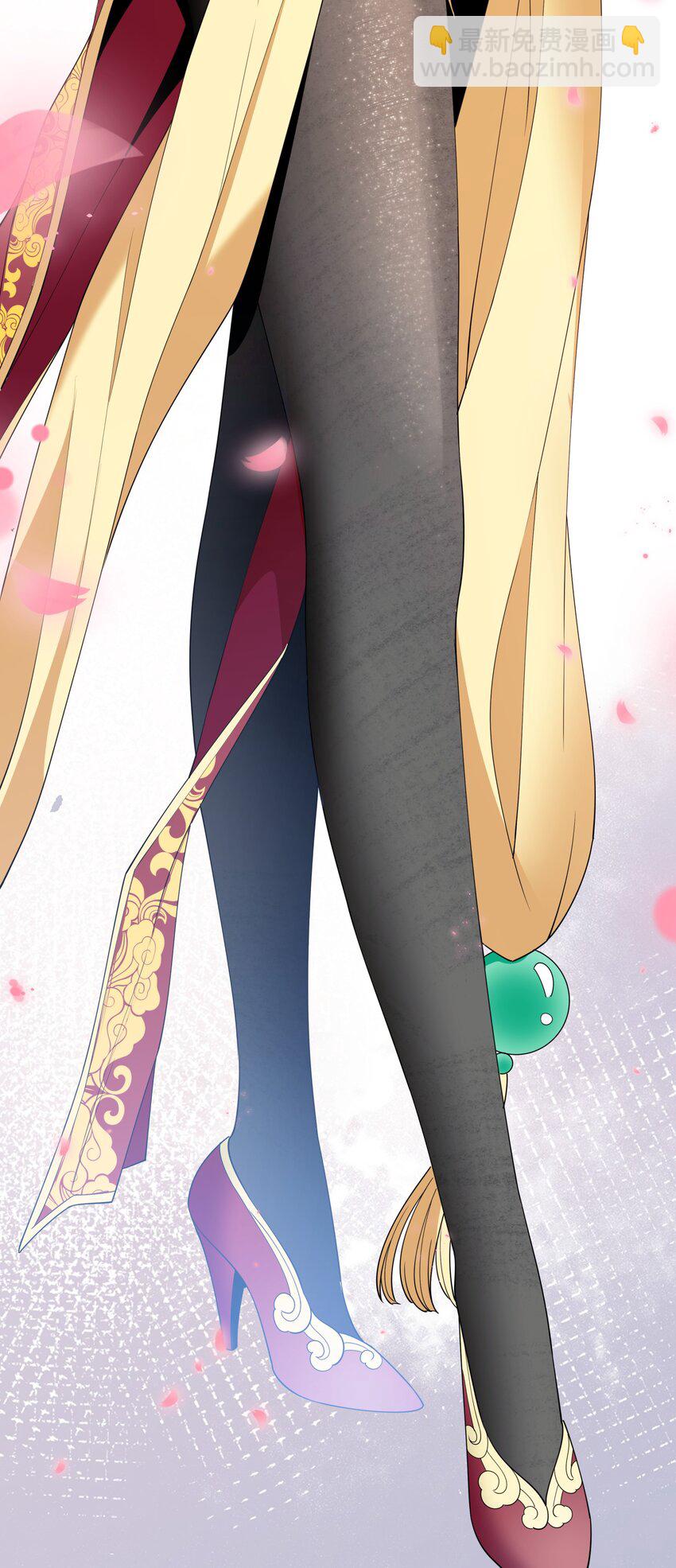 032 她给的实在是太多！(1/2)-第32话